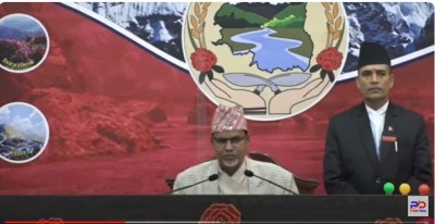कोशी प्रदेशमा १३ दिनपछि बजेट शून्यता अन्त्य, प्रदेश प्रमुखद्वारा आर्थिक र विनियोजन अध्यादेश जारी